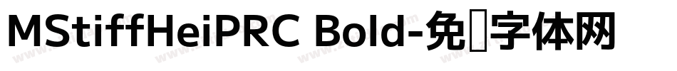 MStiffHeiPRC Bold字体转换